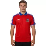 Retro Czech Republic Home Jersey 1996 - minejerseys