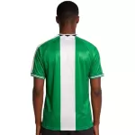 Retro Nigeria Home Jersey 1996 - minejerseys