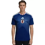 Japan Home Jersey World Cup 2026 - minejerseys