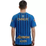 Chivas Third Away Match Jersey Player Version 2026 - minejerseys