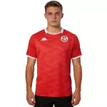 Tunisia Home Jersey World Cup 2026 - minejerseys