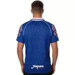 Retro Japan Home Jersey 1998 - minejerseys