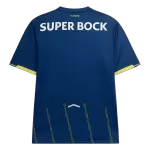 FC Porto Fourth Away Jersey 2025/26 - minejerseys