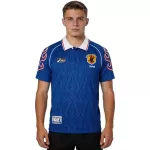 Retro Japan Home Jersey 1998 - minejerseys