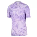 South Korea Away Match Jersey Player Version World Cup 2026 - minejerseys