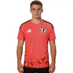 Japan Goalkeeper Jersey World Cup 2026 - minejerseys