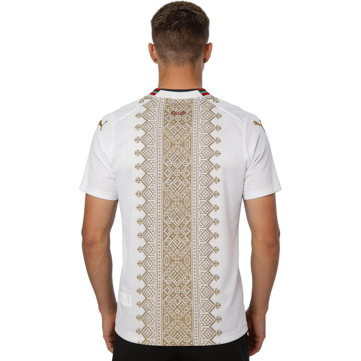 Morocco Away Jersey World Cup 2026 - Image 2