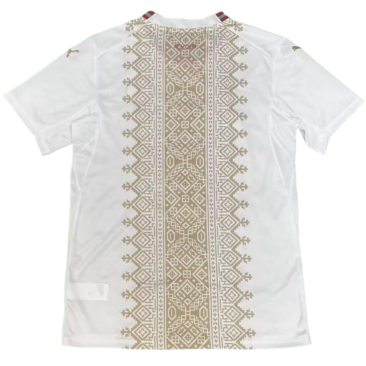 Morocco Away Jersey World Cup 2026 - Image 5