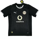 Borussia Dortmund 100th Anniversary Rote Erde Special Edition Jersey 2026 - minejerseys