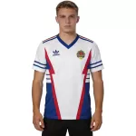 Retro Yugoslavia Away Jersey 1990 - minejerseys
