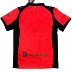 AC Milan Fourth Jersey 2025/26 - minejerseys