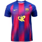 Barcelona x Olivia Rodrigo Home Match Jersey Player Version 2025/26 - minejerseys