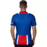 PSG Home Match Jersey Player Version 2026/27 - minejerseys