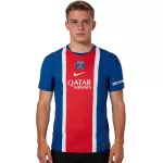 PSG Home Match Jersey Player Version 2026/27 - minejerseys