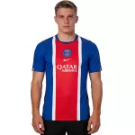 PSG Home Jersey 2026/27 - minejerseys