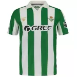 Real Betis Home Jersey Retro Version 2025/26 - minejerseys