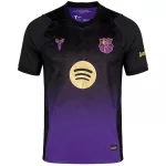 Barcelona Away Jersey 2026/27 - minejerseys