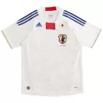 Retro Japan Away Jersey World Cup 2010 - minejerseys