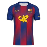 Barcelona Home Jersey 2025/26 - minejerseys