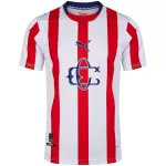 Chivas 120th Anniversary Kit Jersey 2026 - minejerseys