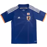 Retro Japan Home Jersey World Cup 2014 - minejerseys