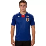 Retro Japan Home Jersey World Cup 2010 - minejerseys