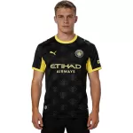 Manchester City Away Jersey 2026/27 - minejerseys