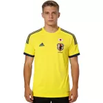 Retro Japan Away Jersey World Cup 2014 - minejerseys