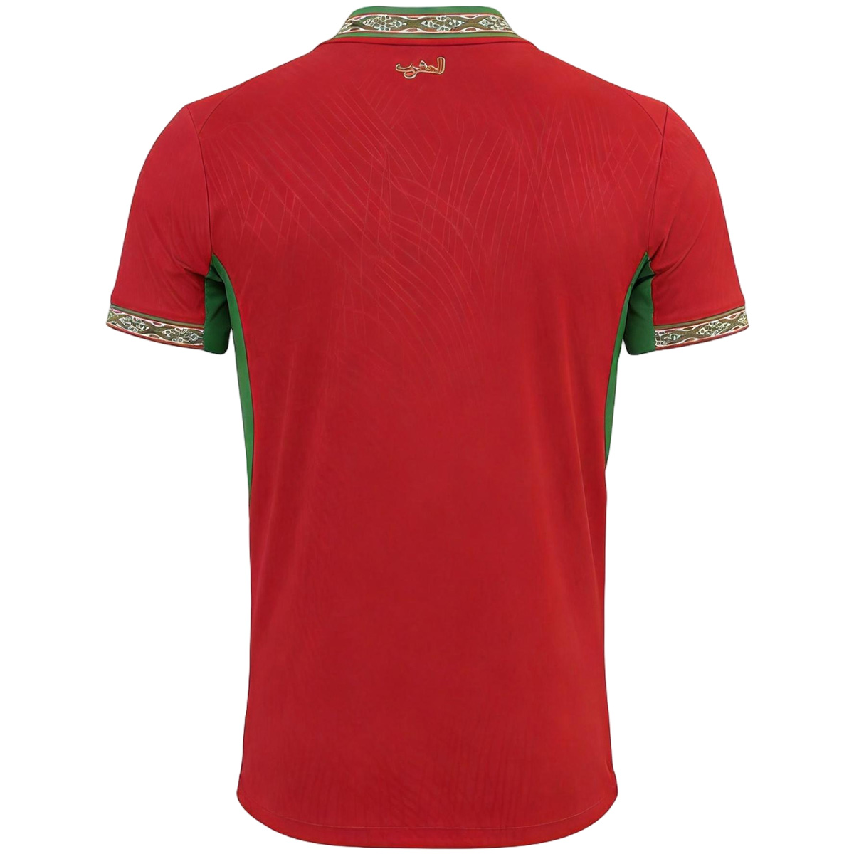 Morocco Home Match Jersey World Cup 2026 - Image 4