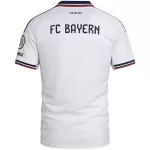 Bayern Munich Away Jersey 2026/27 - minejerseys