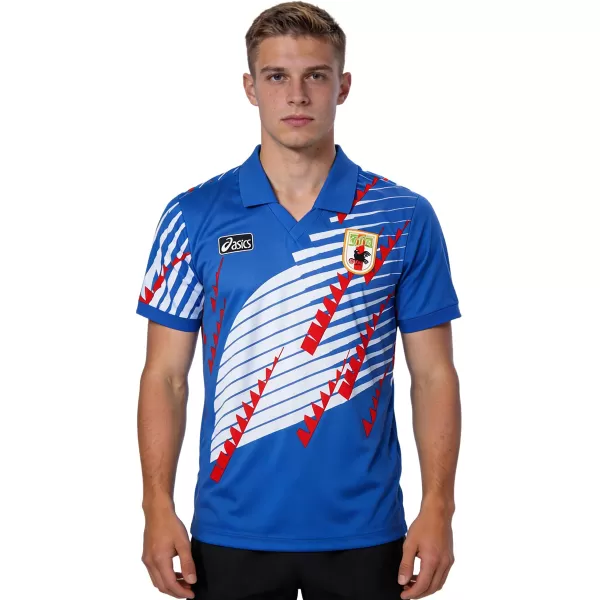 Retro Japan Home Jersey World Cup 1994 - minejerseys
