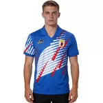 Retro Japan Home Jersey World Cup 1994 - minejerseys
