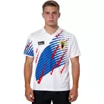 Retro Japan Away Jersey World Cup 1994 - minejerseys