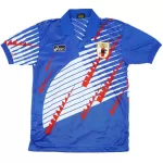 Retro Japan Home Jersey World Cup 1994 - minejerseys