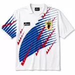 Retro Japan Away Jersey World Cup 1994 - minejerseys
