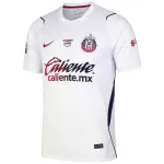 Chivas Away Jersey 2026/27 - minejerseys