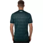 Real Madrid Away Jersey 2026/27 - minejerseys