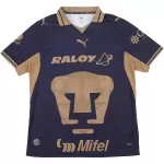 Pumas UNAM Home Jersey 2026/27 - minejerseys