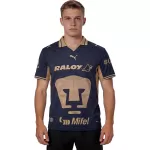 Pumas UNAM Home Jersey 2026/27 - minejerseys