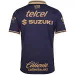 Pumas UNAM Home Jersey 2026/27 - minejerseys