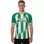 Real Betis Home Jersey 2026/27 - minejerseys