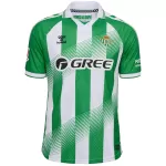 Real Betis Home Jersey 2026/27 - minejerseys