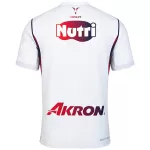 Chivas Away Match Jersey Player Version 2026/27 - minejerseys