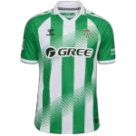 Real Betis Home Jersey 2026/27 - minejerseys