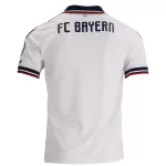 Bayern Munich Away Jersey 2026/27 - minejerseys