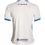 Cruz Azul Away Match Jersey Player Version 2026/27 - minejerseys