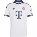 Bayern Munich Away Match Jersey Player Version 2026/27 - minejerseys