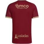 SC Braga Third Jersey 2026/27 - minejerseys
