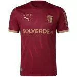 SC Braga Third Jersey 2026/27 - minejerseys