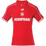 Deportivo Toluca Home Match Jersey Player Version 2026/27 - minejerseys